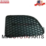 Genuine Toyota 05-10 Scion Tc Oem Cover Front Bumper Guard Lh 52438-21010. Fixed Price $20.40.