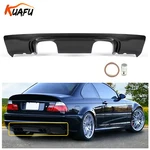 Rear Bumper Diffuser 2-TONE Carbon Fiber Csl Style For Bmw E46 M3 01-06 Coupe. Fixed Price $78.60.