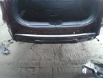 14-20 Nissan Rouge Rear Bumper Reinforcement Vin 5 1ST Digit Usa Built. Fixed Price $265.44.