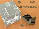 New Oem Infiniti Q40 G35 G37X Front Bumper Tow Eye Cap 62256-1NH1A. Fixed Price $29.95.