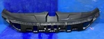 2021 - 2023 Hyundai Elantra Front Bumper Upper Sight Shield Cover Oem 86391AA000. Fixed Price $90.00.