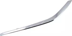 Genuine Nissan Bumper Trim 62075-9UF0A. Fixed Price $43.08.