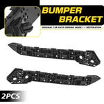 Front Driver & Passenger Bumper Fender Bracket For 2015-19 Subaru Legacy Outback. Fixed Price $21.99.