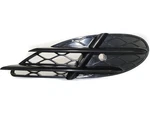 Front Left Outer Bumper Grille For 2006 Mercedes S350 Base YV135PZ. Fixed Price $15.20.