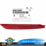 Genuine Rear Bumper Reflector Right Side For 2014-16 Hyundai Elantra 924063X200. Fixed Price $9.00.