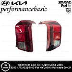 Oem Rear Led Tail Light Lamp 2PCS 92401 /92402S8100 For Hyundai Palisade 20-24. Fixed Price $525.60.