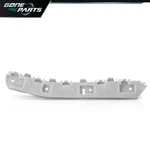 Rear Bumper Lower Support Bracket FO1142117 Fit Ford Escape 2013-2016 Left. Fixed Price $13.84.