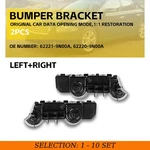 2-20 Bumper Retainer Bracket Holder Left Right Front For Nissan Maxima 2009-2015. Fixed Price $121.03.