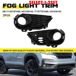 Oe 71102TG7A60 71107TG7A60 For Honda Pilot 2019-2022 Front Fog Light Cover 2-6X. Fixed Price $95.03.