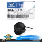 Genuine Front Bumper Tow Eye Cap Cover For 2012-2017 Hyundai Accent 865171R000. Fixed Price $12.54.