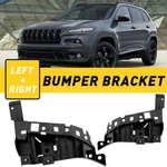 Bumper Bracket For 2014-2018 Jeep Cherokee Front Driver & Passenger Side Lower. Fixed Price $28.49.