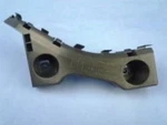 Mazda BR6C500U1A Bracket Plastic Genuine New From Japan. Fixed Price $58.28.