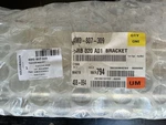 New Oem Audi Q7 Rear Bumper Reinforcement Bar Carrier 4M0807309. Fixed Price $500.00.