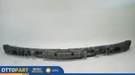 Mercedes-benz Gl X164 Front Bumper Reinforcement Impact Absorber A1648850537 Oem. Fixed Price $54.00.