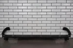 15-22 Dodge Challenger Upper Bumper Tail Light Surround Panel (black) 511000796. Fixed Price $135.00.
