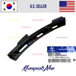 Front Bumper Bracket Retainer Left Driver 865831R000 Hyundai Accent 2012-2017. Fixed Price $311.65.