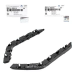 Genuine Rear Bumper Bracket Left Right 2EA 1SET For Hyundai Sonata 2011-2015. Fixed Price $68.65.