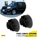 2X Fit 2005-09 2010 2011 Toyota Tacoma Left Right Fog Light Bezel Covers Trim Ev. Fixed Price $21.84.