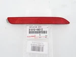 Genuine Oem Toyota Lexus 81910-08010 Bumper Trim Reflector Passenger Right Rear. Fixed Price $25.74.