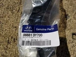 New 2014 - 2016 Hyundai Elantra Rear Bracket Oem Lh (driver) #86681 3Y700 L9. Fixed Price $10.00.