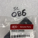 2020 - 2022 Kia Sportage Rear Bumper Mount Bracket Oem 86633D9500 New Black. Fixed Price $9.00.