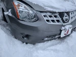 2011-2015 Nissan Rogue Front Bumper Oem U3NJK. Fixed Price $644.11.