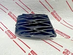 *new Lexus Rcf Oem Front Grille Bumper Tow Hook Cover Hole 2015-2019 Rc-f Sport. Fixed Price $49.99.