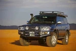 Arb 3413190 Front Deluxe Bull Bar Winch Mount Bumper W/ For Land Cruiser New. Fixed Price $1286.77.