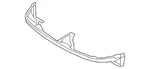 Genuine Ford Lower Cover 7A1Z-17K835-C. Fixed Price $649.19.