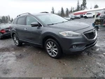 Rear Gry W/park Bumper Textured Oem 13-15 CX-9. Fixed Price $265.00.