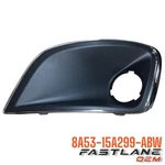 2009-2012 Lincoln Mks Left Fog Cover Trim Bezel New Oem 8A53-15A299-ABW. Fixed Price $101.02.