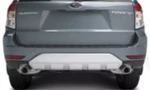 Genuine Subaru Bumper Underguard Rear E551SSG300. Fixed Price $138.74.