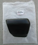 81-87 Toyota Land Cruiser FJ60 BJ60 Rear Left Side Bumper Extension End Cap New. Fixed Price $125.99.