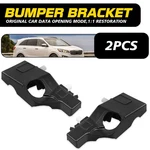 Front Bumper Bracket Fit 2016-2020 Kia Sorento Left & Right Pair Set New. Fixed Price $12.99.