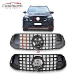 Rocket Style Carbon Fiber Grille For 2020-2022 Mercedes Benz W167 GLE350 GLE450. Fixed Price $287.00.