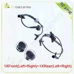 2 Front/rear Abs Performance Wheel Speed Sensor Gmc Sierra 1500 07 08-13. Fixed Price $19.43.