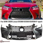 For Lexus GS300 GS350 GS450H 2016-2020 F-sport Front Bumper Cover W/grille Kit. Fixed Price $628.99.