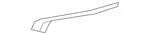 Genuine Mitsubishi Upper Trim 62081W000P. Fixed Price $78.84.