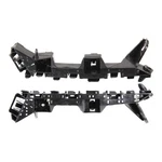 For Honda Fit 2015-2020 Bumper Bracket Driver And Passenger Side Pair Front. Fixed Price $20.29.