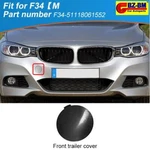 Front Bumper Tow Eye Hook Cover Cap Fit Bmw Series F34 Gt 51118061552. Fixed Price $17.50.
