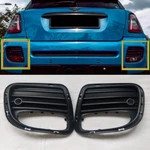 R56 Mini Jcw Rear Bumper Fog Light Grilles 51120413257 51120413258 51120413254. Fixed Price $107.63.
