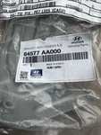 2021-2023 Hyundai Bumper Fender Support Bracket 64577AA000 New Oem. Fixed Price $15.00.