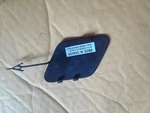8437-7973 Gm Cadillac Tow Hole Cover. Fixed Price $12.50.