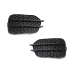 For Volkswagen Tiguan Limited 2017 2018 Fog Light Covers Pair Textured Black. Fixed Price $107.06.