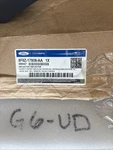 Genuine Ford Lower Deflector 8F9Z-17808-AA. Fixed Price $30.00.