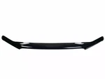 Husky Liners High Profile Hood Shield Fits 95-01 Ford EXPLORER/97-01 Mountaineer. Fixed Price $62.99.