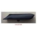 For Ram 1500 19-22 Rear Lower Inner Passenger Side Bumper Valance Standard Line. Fixed Price $14.09.