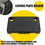 Front Plate License Tag Bracket Holder For Silverado Chevrolet 1500 2016 17-2019. Fixed Price $23.74.