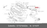 Genuine Oe Brkt Sd Upper Right Hand 57707XA02A For Subaru 57707-XA02A. Fixed Price $14.45.