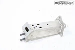 2016-2022 Toyota Prius Front Bumper Left Side Extension Rail Bracket Oem. Fixed Price $57.74.